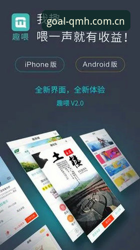 球盟会移动端下载不了怎么办 3种有效解决球盟会移动端下载不了问题的实用方法